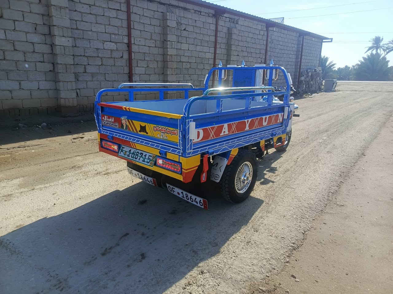 السلام عليكم ستوته للبيع دايون موديل 14 ماكينه 18 اوراق اصولي الستوته مقفوله كفالهم نقره سلف ته جاهزه ما بها اي نقص العنوان بابل الشوملي السعر مليون و 200 بها مجال قليل للشراي ***********///***********7
