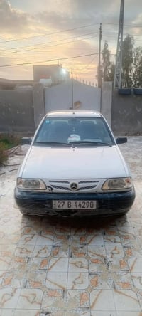 سايبا • ٢٠١٤ • رقم ذي قار