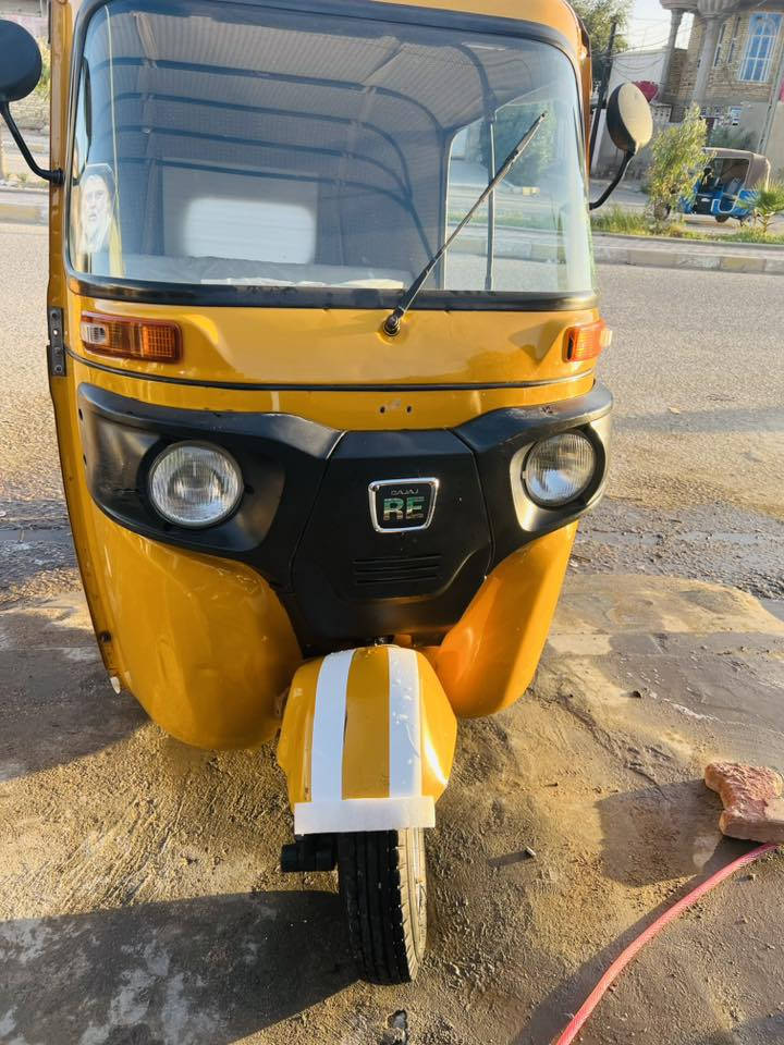 20 سنويه شهر 12 كفاله عامه. العنوان المجر الكبير. ***********
