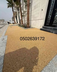 ريزن بوند • إيبوكسي • مقاوم مية