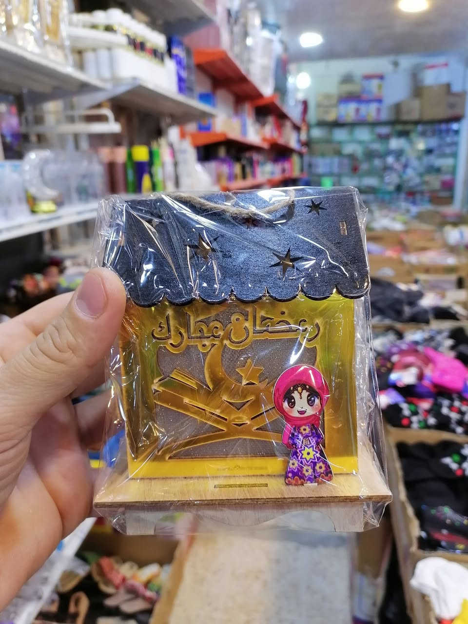 🌺🌺🌺بسم الله الرحمن الرحيم 🌺🌺🌺
 🥰🥰🥰مجمع بابا سنفور للتسوق المنزلي 🥰🥰🥰
😎الموقع هيت حي العمال مقابل حديقه طيورالجنه 😎
🌹🌹🌹🌹عمارة بيت غليب الله يرحمه🌹🌹🌹🌹
  👍👍👍يوجد خدمه توصيل داخل هيت👍
    👍👍 👍   وجميع محافضات العراق 👍👍👍
     😎😎😎رقم تلفون ***********😎😎😎
