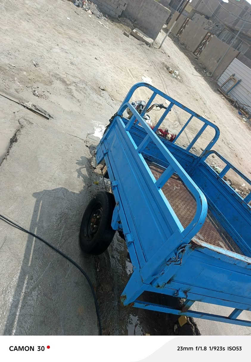 ستوته ادوات كفاله من سرقه للبيع وهاذه رقمي ***********
