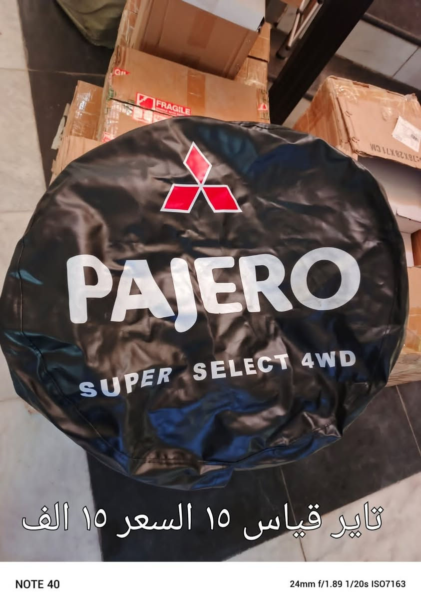 السلام عليكم ومن رخصة الادمن المحترم.
اغلفة سبير احجام مختلفة السعر ١٥ الف توصيل بغداد  والمحافظات ب٥ الاف.
للطلب يرجى ذكر رقم موبايل وعنوان او مراسلة الصفحة مسنجر او واتساب
***********
