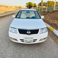 ٢٠١٠ • خليجي • ٢٠٠٠٠٠ كم