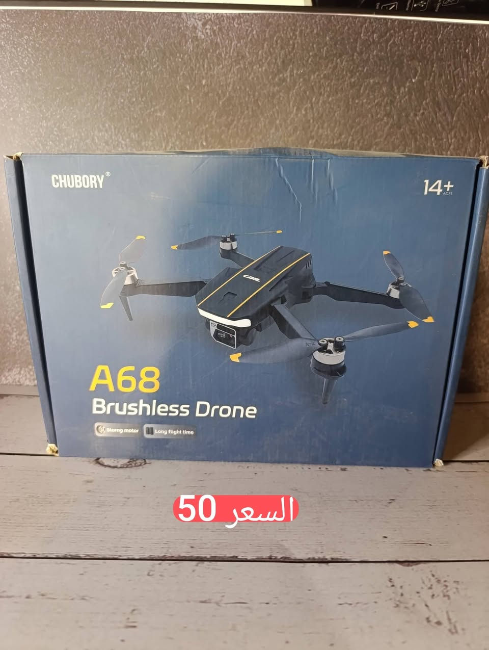 اسعار بالصورة


**إذا كنت صاحب هذا الإعلان وتريد حذفه لأي سبب، رجاءا أرسل رسالة إلى الدعم الفني**
