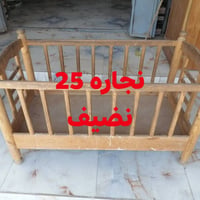 مستعمل • أثاث أطفال • سامراء شارع ٢٠٠٠