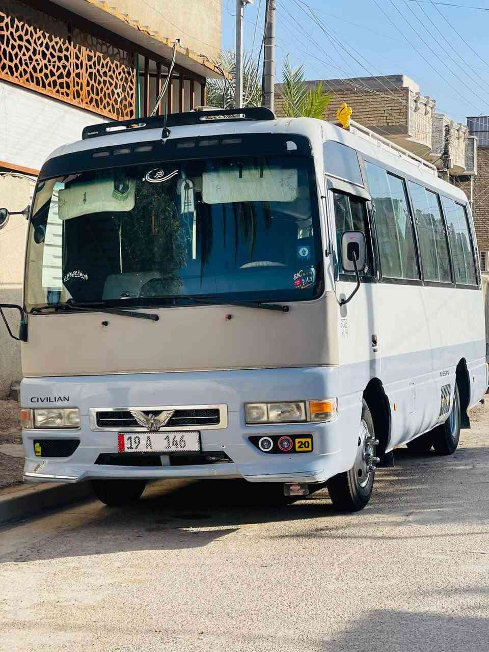 السلام عليكم كوستر نيسان 2002 سيارة جديده مكيه كير بلادي صدر جديد تبريد ثلج تاير جوبلس غرفتهه كلش حلوه دمام شاشه كامره باب كهربائي منضومه غاز ⛽ 100 لتر سيبايه درع درج مصفره من كلشي رقم 📱 كربلاء نكليزي رقم مميز سيارة كلش حلوه ومتعوب عليهه سنتر لوك وبل عافيه عل ياخذهه السعر انتصل وخادم *********** بغداد
