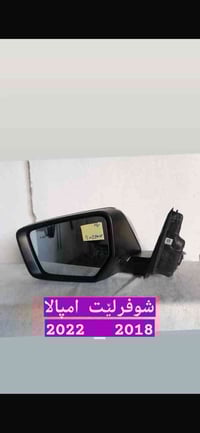 شركة الاجودي • قطع غيار سيارات • السليمانية