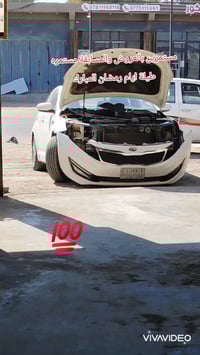 السماوه • الصياغ • ابو ليالي