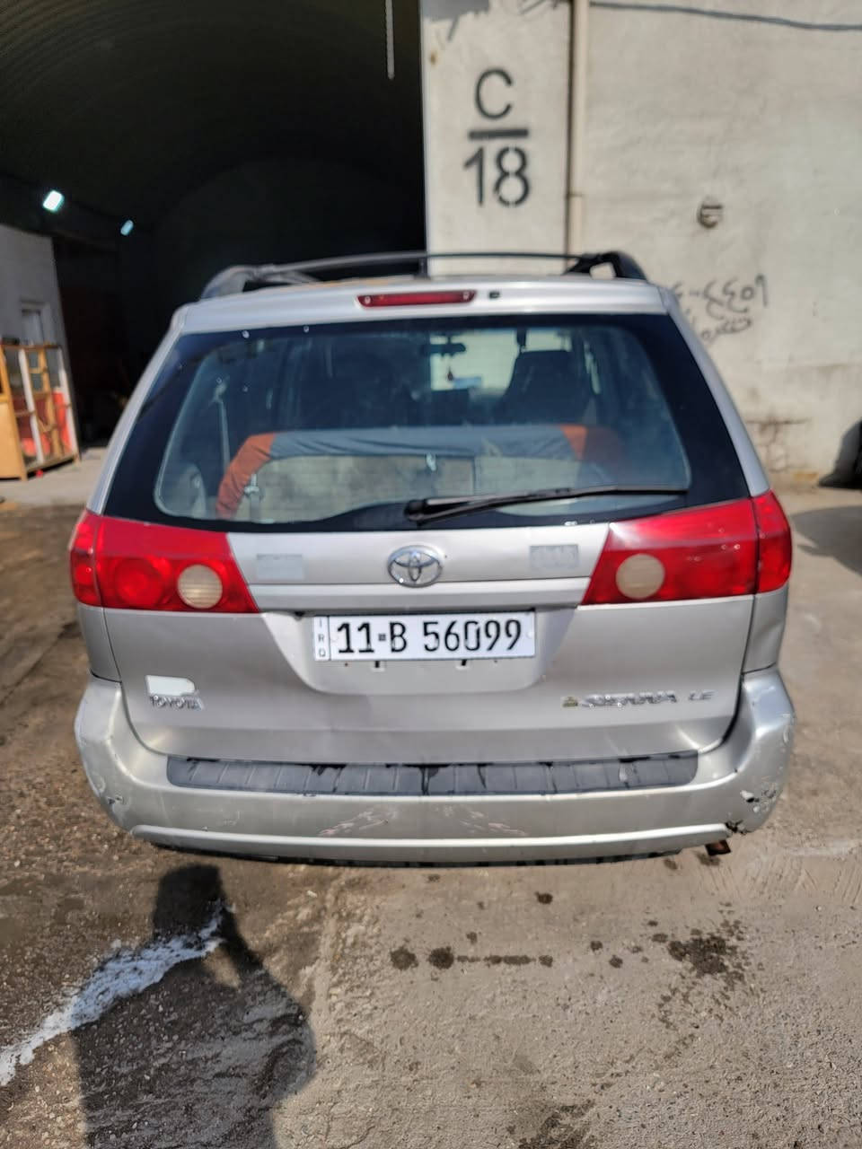 السلام عليكم للبيع او مراوس تيوتا سينا 2008LE اقره التفاصيل واذا عجبتك اتصل
تيوتا سينا 2008فئه الLE مواصفات السياره 
تبريد ٣ قطع سياحي 
كرسي كهرباء 
بيبان شفط 
مكينه ٣٥٠٠
حساسات امامي خلفي 
وبيها هواي مواصفات السياره باسمنه تحويل مباشر رقم بغداد جديد سنويه لل٢٠٢٨ السياره حلوه مكينه وكير كلش حلوات حداديه زينه تخم تاير نضيف سبيرين بيها حوض الجنطه جبير عيوب السياره 
بيها ضربا من كدام ومبدل بنيد والجاملغات مصلحه بدون تبديل وبيها ضربات السياره بل بدي موجودات بل صور وعندي مقطع للي يريد السياره تحتاج ترتيب بيها نقوصات مو غاليات بيع او مراوس مكاني بصره قبله للبيع السعر ٨٨ وبيها مجال الاستفسار اتصل علا هاذ الرقم 
*********** بي وات ساب او شريحه
