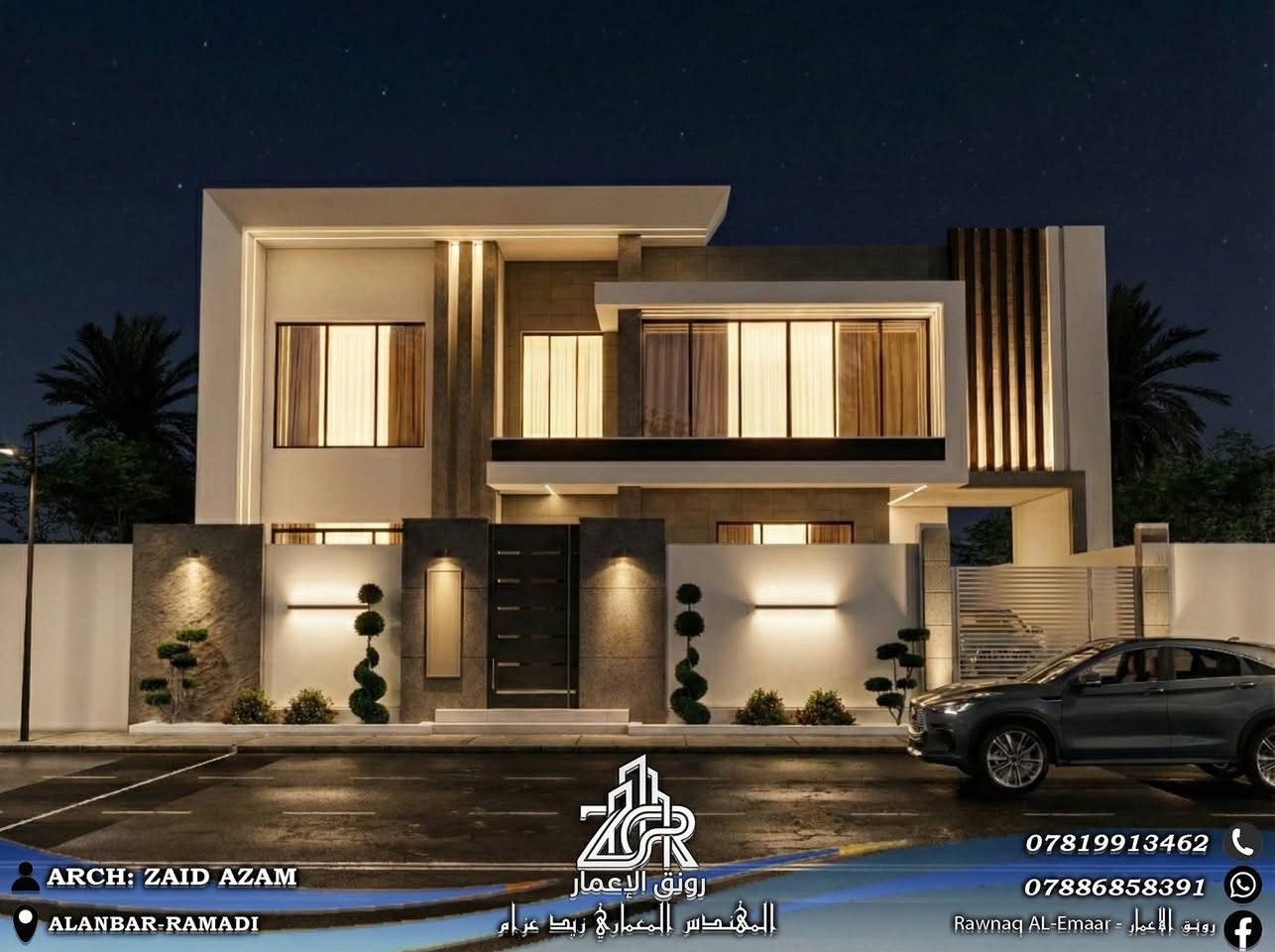 عنوان الفخامة الجديد في الأنبار 🏠✨
البساطة هي قمة التعقيد.. >
​هل تبحث عن التميز؟ 
نقدم لكم رؤية عصرية للفيلا السكنية، حيث تجتمع الحداثة مع العملية. 
تصميم معماري يجسد التوازن المثالي بين الكتل والظلال. واجهة مودرن تم تنفيذها برؤية فنية لتناسب أجواءنا وتطلعاتنا نحو مستقبل عمراني أفضل في محافظة الأنبار.  
مزيج احترافي بين الأبيض الناصع، الحجر الطبيعي، والخشب.📐⭐

​المصمم: المعماري زيد عزام.
الموقع: الأنبار - الرمادي.

​"للاستفسار عن تصاميمنا، يسعدنا تواصلكم عبر الرسائل أو الاتصال."
📞 *********** 
📞 *********** 

​#Modern_Architecture #Ramadi #Interior_Exterior #Design_Inspiration
