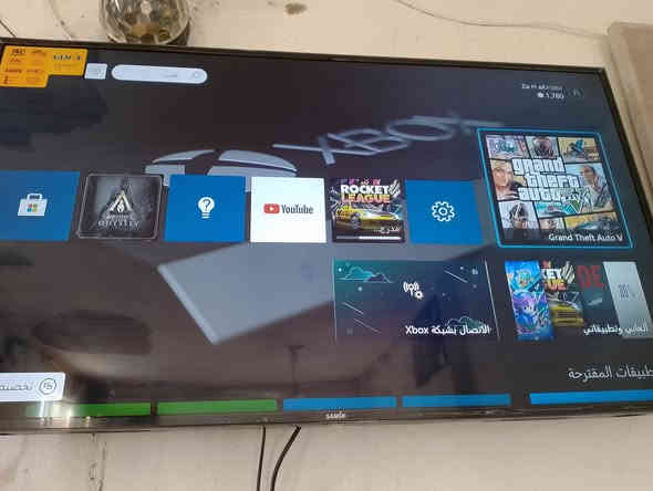 للبيع ***********
