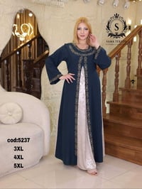 دراعة ودشداشة • مقاسات L-اكس7 • ٣ ألوان