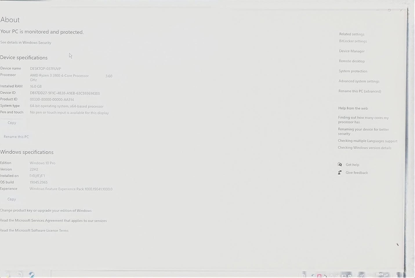 السلام وعليكم عندي تجميعه حاسبه  اقرها المنشور كامل يو بي ايس مبرد ابل شاشه كرت الشاشه بالصورها رافقو 3060رامات 64هارد 500وهارد داخلي 128حاسبه اشقل جميع الاالعاب انشارتد لص 4 جي تي اي حيات الواقعيه فول سلاسل الحاسبه نضيفه سبب البيع كوني منتسب وما عندي وقت الها
يدها وحدها اشتريتها اب 50الف مخصصه للعاب 
كامل قراضها ما عدها الديجي. ( والسعر قيم باليرضي الله) 
&التواصل اتصال ***********
مكاني موصل القيارة
