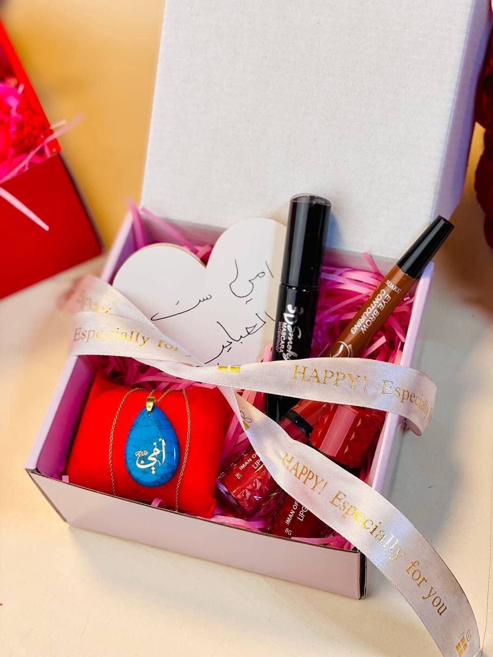 🎁هديه عيد الام 🎁
اجمل بوكس هدية تهدونه لنبع الحنان 💋

👈 بوكس كبير داخلة هدية عيد الام 
قلادة أمي حجر منقوش ذهب برازيلي نازكة وحديثة ، طلاء ثابت 🎀 مع مسكارة 3D+ قلم تاتو شعيرات رسم الحاجب 3D الاصلي مع حمر ‎مات عدد٢ تجنن بمعنى الكلمة قوام قديفه تجنن عالشفه تنطي طبقه مخمليه ‎ثباتيتها تجنن وخفيفه كلش ع شفه ‎واحلى شي متسبب تشقق ابد 🥹

🎁بوكس مع ورود وزينة وكارت معايدة تكتبون بي الجملة الي تحبون تهدوهة للغالية💖
💌 تأثير امي في حياتي يفوق كل الحسابات💋♥️

🚘يوجد خدمة توصيل لجميع محافظات


**إذا كنت صاحب هذا الإعلان وتريد حذفه لأي سبب، رجاءا أرسل رسالة إلى الدعم الفني**