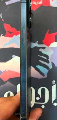 ايفون 15Promax ذاكره 256 بطاريه 80شحنه يخبل  جهاز ما مفتوح مكفول من كل...