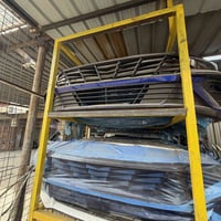 ربع النترا • تفصيخ • اصلي