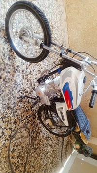 اربعه كير • ٢٠١٤ • تايرات جديده
