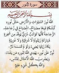 6كيلو • 200م • طابقين