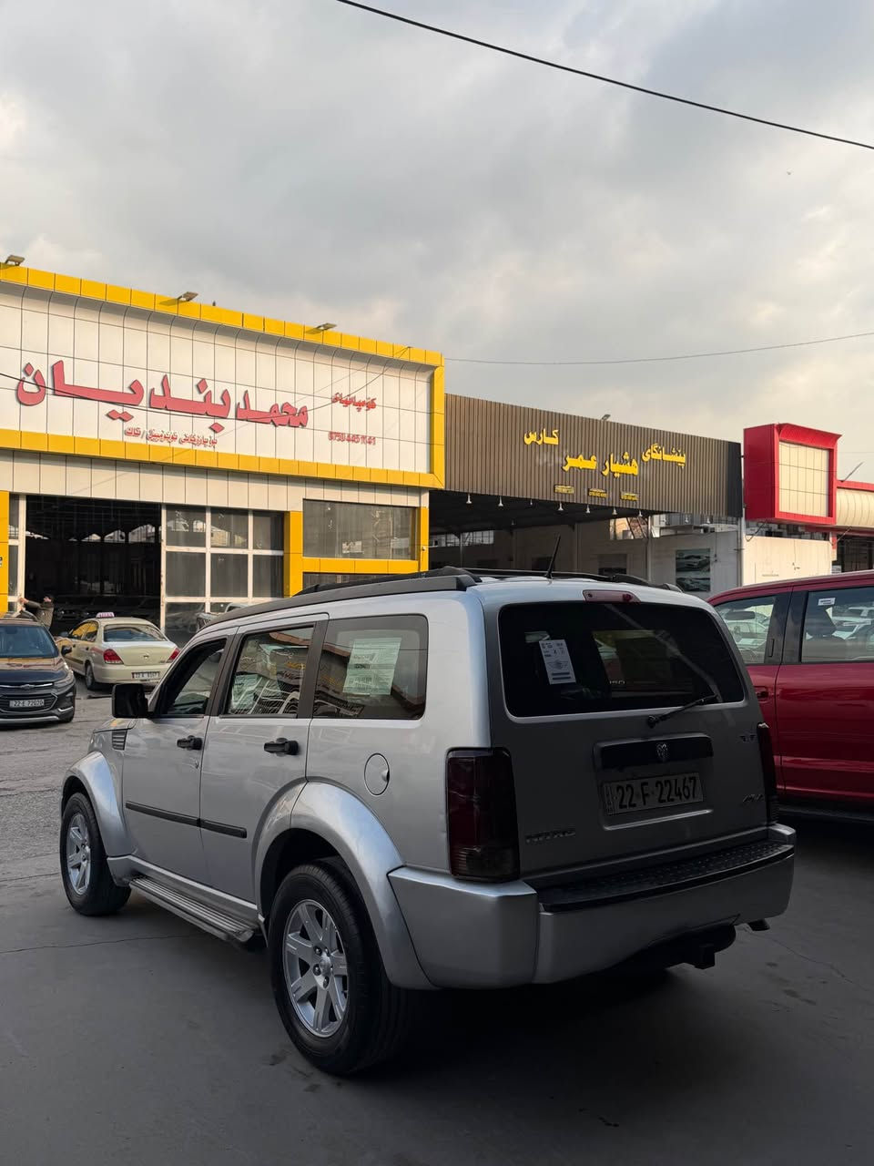 سلام عليكم اخوان عندي دؤج نيترو للبيع و مراوس
مؤديل ٢٠٠٨ فول فول مواصفات واحد ع واحد 
سيارة كلين مكفول كفاله عامه كلشي مابي جديد
فول مواصفات 4*4 كله شغل جديد 
رقم سنوي كل جديد بسمي رقم انكليزي بسمي
گير محرك كهربائي كل بشرط 📦
سحر ٨٧ بيها مجال 💸
مكان 🚘 أربيل 
*********** واتساب 📞 أربيل, العراق
