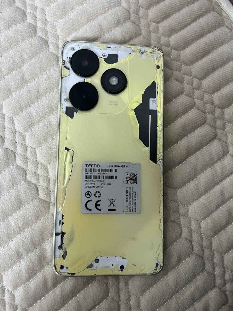 هيچ حيبي نيه به س جيي شه عني گؤرايه أربيل, العراق


**إذا كنت صاحب هذا الإعلان وتريد حذفه لأي سبب، رجاءا أرسل رسالة إلى الدعم الفني**