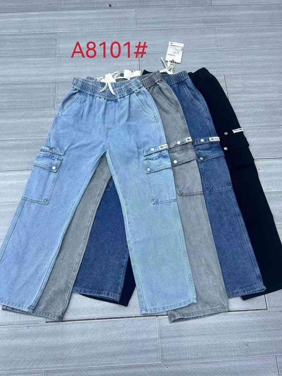 بجامه كابوي كارغو صيني

 طول 110 

قياس 29 -- 36 

السيري 7 قطع ب82 الف


**إذا كنت صاحب هذا الإعلان وتريد حذفه لأي سبب، رجاءا أرسل رسالة إلى الدعم الفني**
