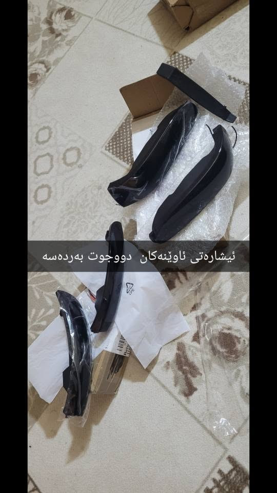 کامەویست نامە بنێرە السليمانية, العراق


**إذا كنت صاحب هذا الإعلان وتريد حذفه لأي سبب، رجاءا أرسل رسالة إلى الدعم الفني**