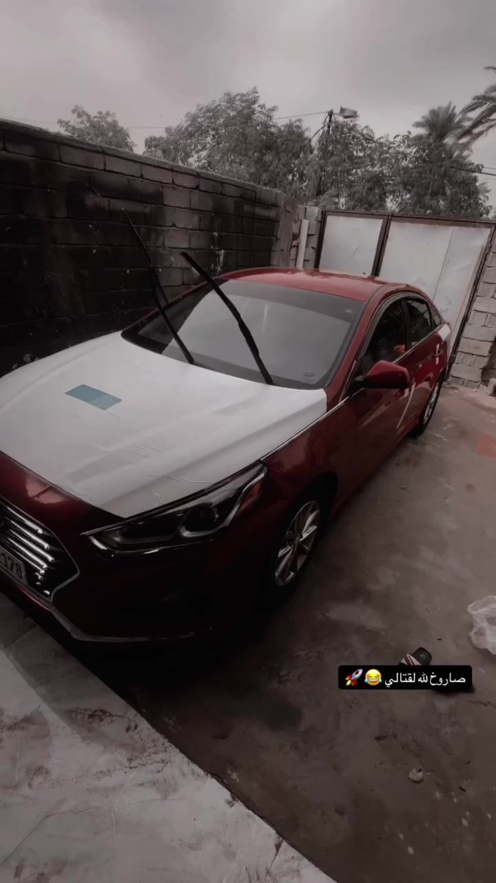 سلام عليكم سوناتا موديل 19 البيع سياره جاهزه للخير ماشيه 78حقيقي سياره رقم نكليزي وصاعده هزه مداور ب اي وقت أو وكاله لاستفسار رقم صاحب السيارة ‭0771 887 9150‬
