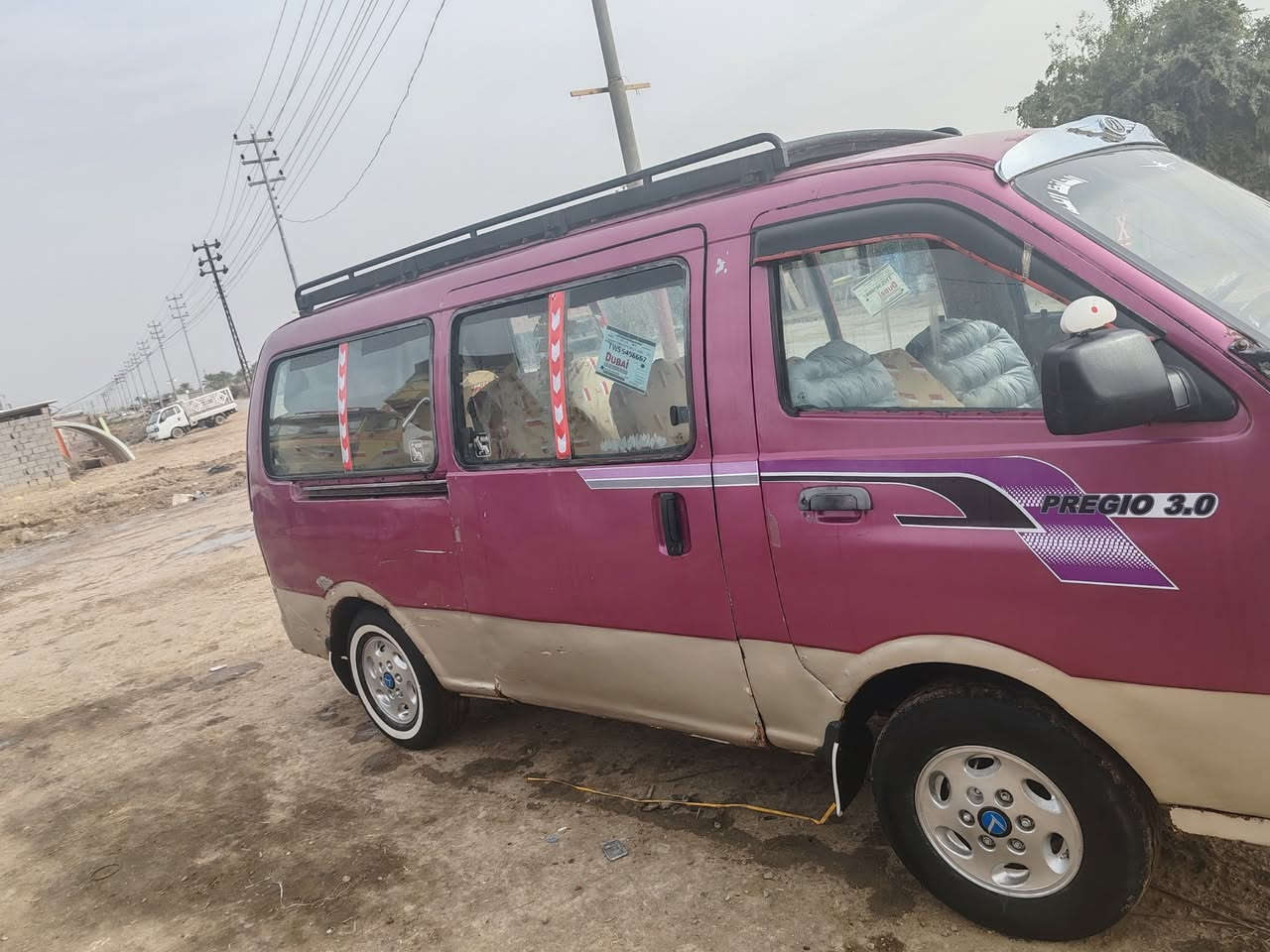 السلام عليكم بريجو موديل 97 سياره جديده مقفوله كفاله عامه من ضربه من صبغ ومن تبديلهاربع اربع شواسي كفاله جير محرك اكسل تخوم تاير حداديه كله جديد اربع شواصي جدد رقم بغداد سنويه ل 28 مشروع وطني تحويل ثاني يوم مكان السياره بابل النيل ماكينه 3000 السعر 53 وبيها مجال حق الجيه مكان بابل النيل استفسار على هذا الرقم ***********
