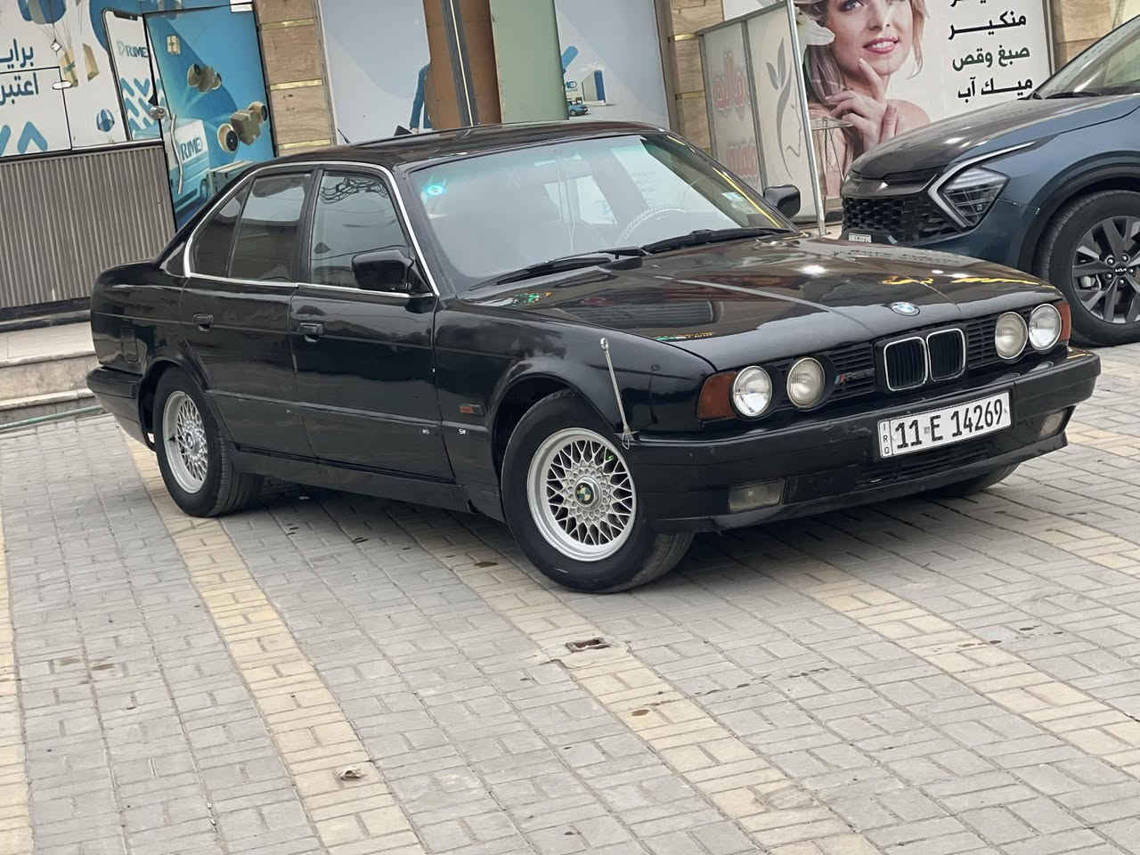 535 كير محرك لوك حداديه هسه مسويه جديده فتحه تخم تاير جديده سياره جديده رقم بغداد كليزي تحويل مباشر سنويه لغايه 30 سنتر لوك بل عافيه على يااخضه سعر 48 بغداد الدورة رقم ***********
