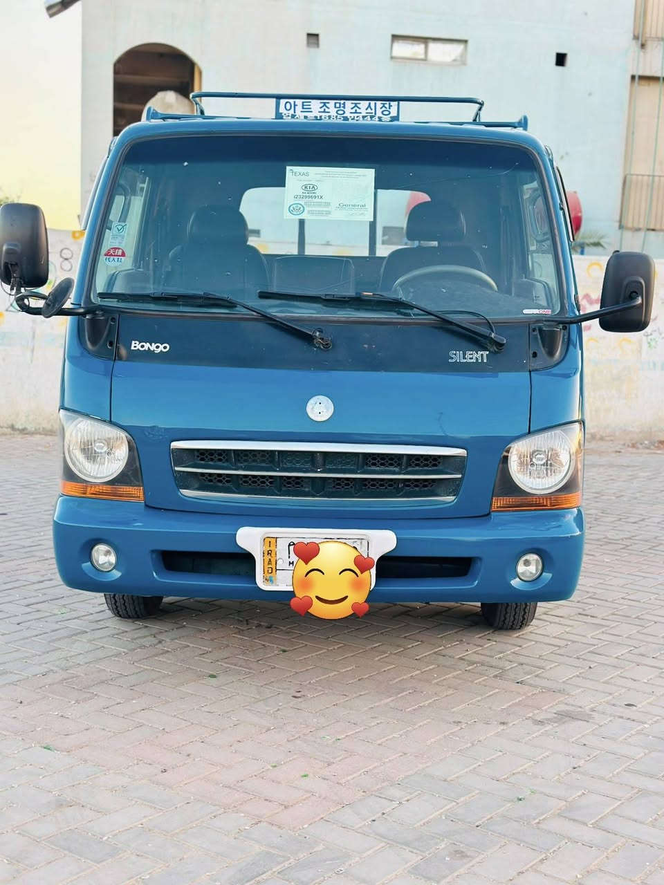 السلام عليكم
كيا حمل ام عيون موديل 2003 رقم بغداد مشروع وطني تحويل مباشر سياره جاهزه من كلشي شاصي رقم شاصي مكينه كير اكسل كفاله بشرط للاستفسار *********** مكاني بغداد
