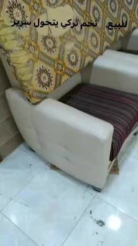 كنبة تركي • يتحول لسرير • نضيف