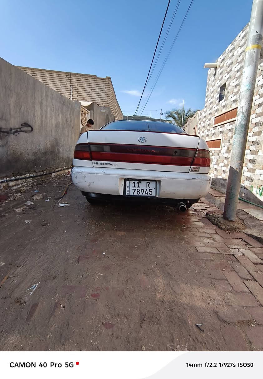 للبيع كرونه موديل ٩٣ رقم انكليزي بغداد
صدر كامل جديد تبريد شغال بس الفان شغلته كهربائية بسيطه شاشه داخل نضيف
مكينه ١٨٠٠ مكفوله من الكص والاصوليات بأسمي السياره مداور ثاني يوم 
مكينه وگير مكفولات السعر ٥٠ مكانها نجف مشخاب ***********
