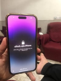 آيفون ١٤ برو ماكس • ٢٥٦ • مقفول ايكلود