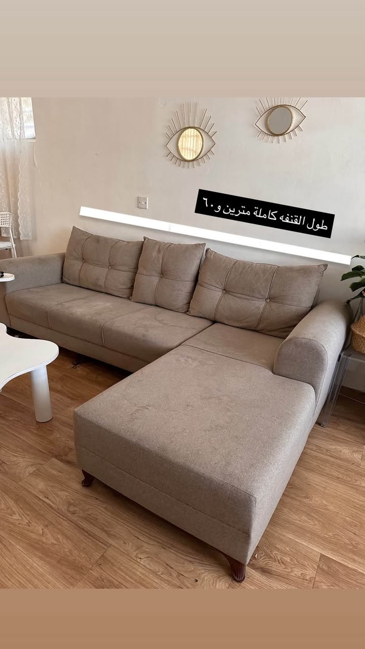 مرحبا
كورنر للبيع القياسات كلها موجودة داخل الصورة كلش مريح وقوي بس يحتاجله تنظيف مجرد مطكع يعني مواكعه عليها بقع قوية  
اخذته ب٥٠٠ واريده ب٣٣٠ والسعر بي مجال بسيط مكاني بغداد وماعندي توصيل


**إذا كنت صاحب هذا الإعلان وتريد حذفه لأي سبب، رجاءا أرسل رسالة إلى الدعم الفني**