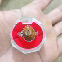 سليماني • حجر كامل • صياغة عراقية