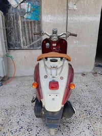 ياماها • نضيفه • اوراق