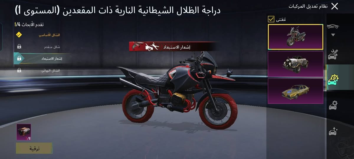 حساب ببجي للبيع فقط
وسعره50وبي مجال
اسلحه تطور 18
انفور ثلجي كل مسج 
مستوه الحساب 74
لفل المجموعه 49
هاذه الايدي  5669861887 
مو شراي لا تعبني الشراي يجي خاص


**إذا كنت صاحب هذا الإعلان وتريد حذفه لأي سبب، رجاءا أرسل رسالة إلى الدعم الفني**