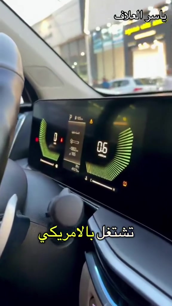 بدل دهن وصفر عداد الدهن #سورنتو #Kia #العراق #بغداد #موصل #مشاهير  #ياسرالعلاف


**إذا كنت صاحب هذا الإعلان وتريد حذفه لأي سبب، رجاءا أرسل رسالة إلى الدعم الفني**