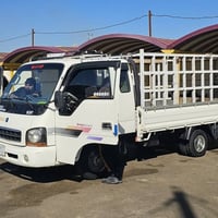 كيا • ام عيون • بغداد