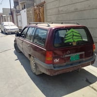 كاديت • شرط التحويل • نينوى