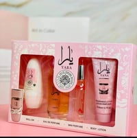 جملة • سليمانية • ارخص الأسعار