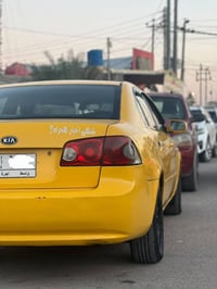 اوبتيما • ٢٠٠٨ • رقم واسط