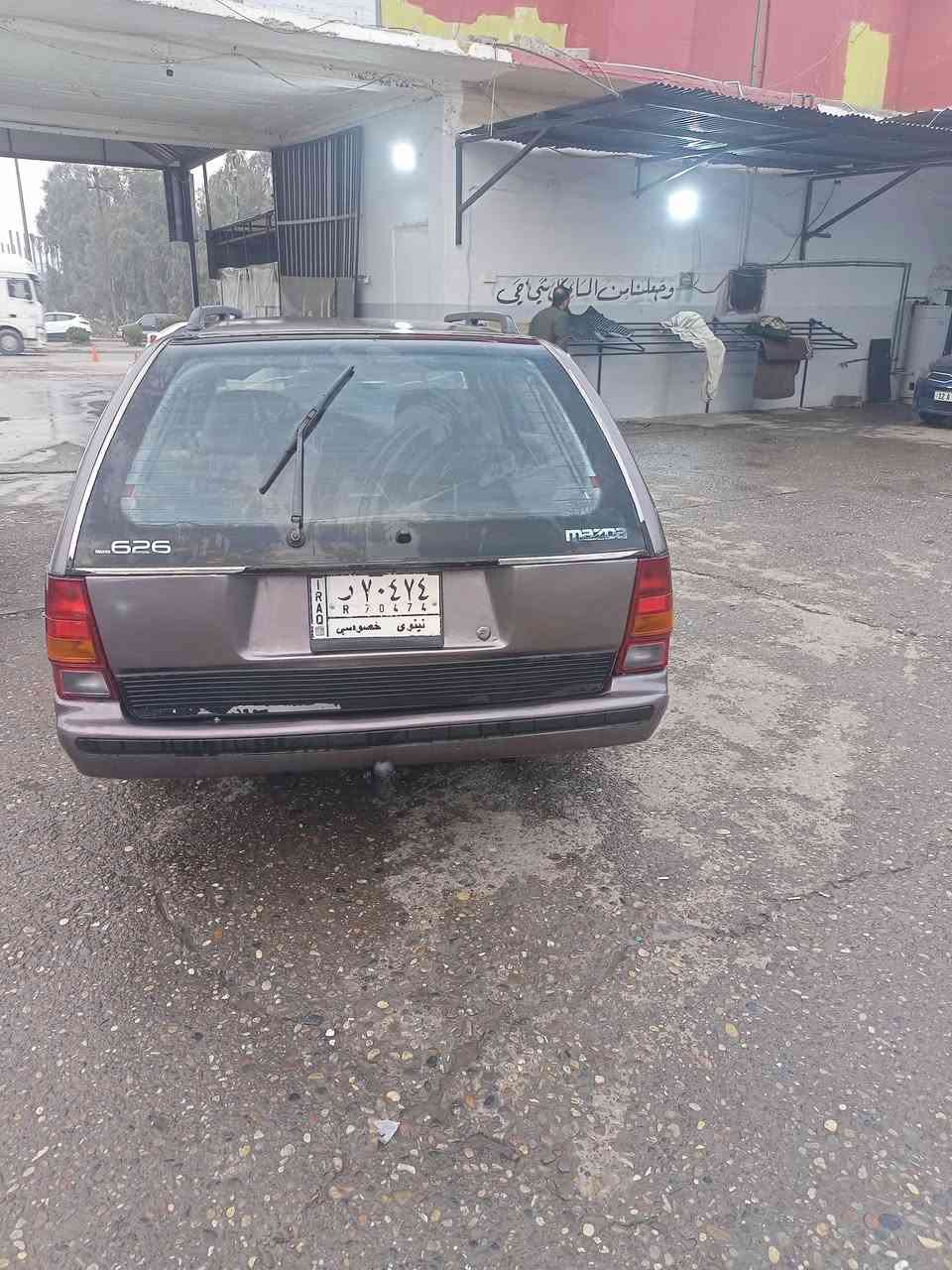 مازده 626 محرك 12 صبغ عام للجماليه  مكينه كير شرط كابون بانزين تخم تاير وايرمنيه كلها شغاله كابون بانزين شرط التحويل والوكاله على الخاص او الاتصال ***********
