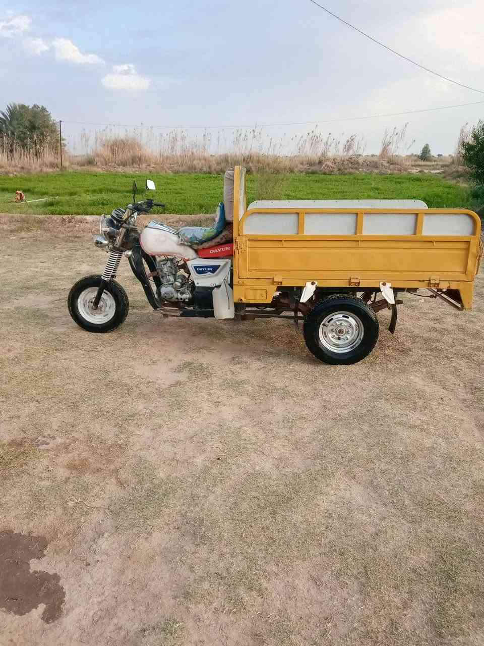 البيع ***********
