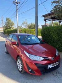 يارس • ٢٠١٩ • خليجي