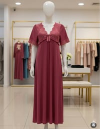 شلحة زبده • قماش ثلج • مقاس ٦٠-٩٠ كج