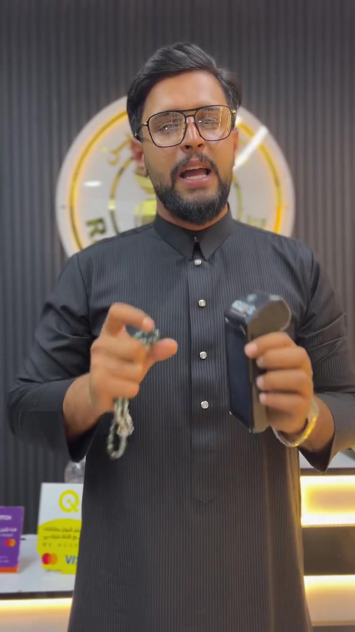 منصة مصرف الرشيد /الرافدين/الاهلي / الزراعي 
📍الديوانية-شارع الهوى -مجاور المرتضى 
‏محمد الشيباني ***********
