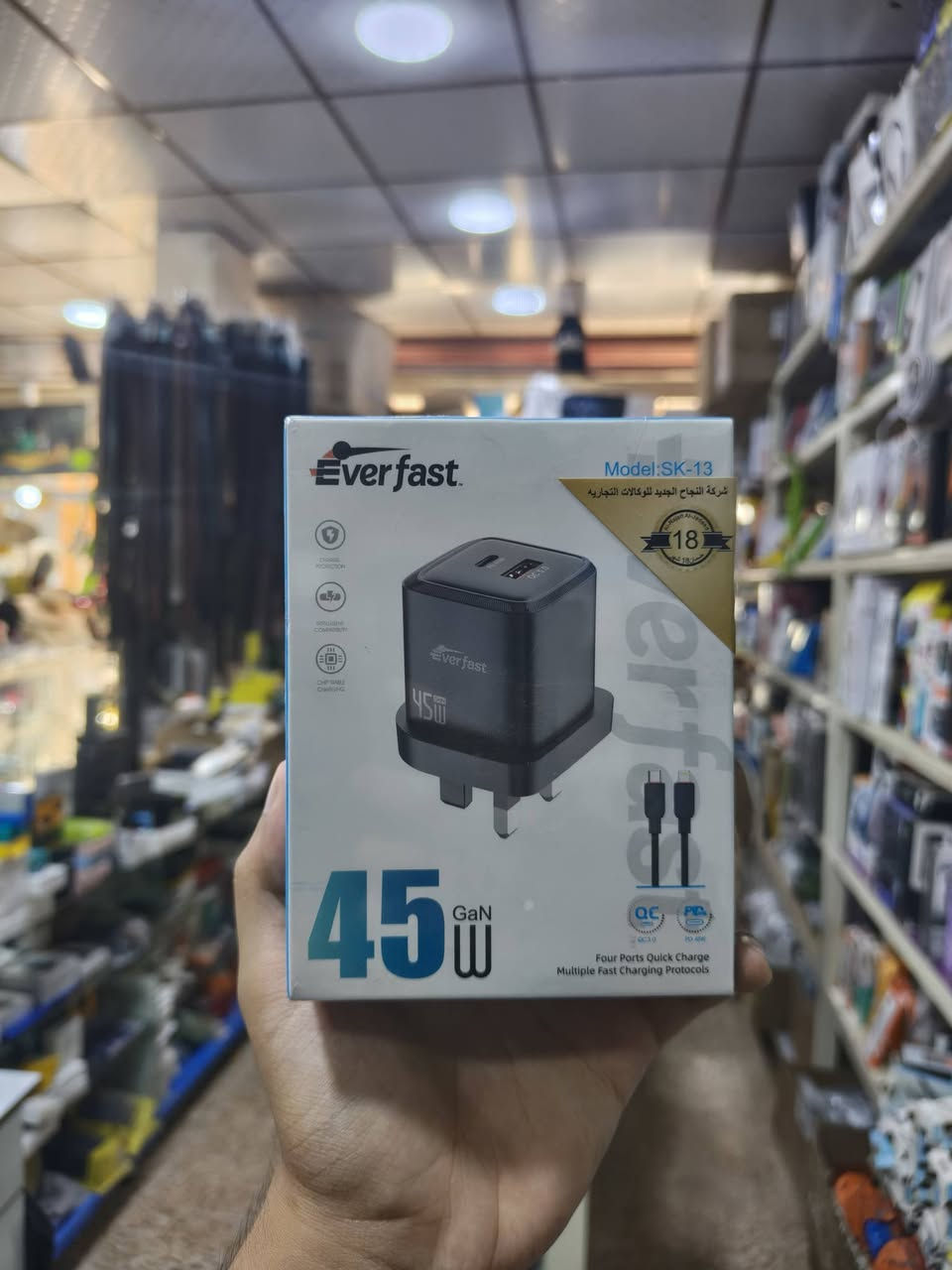 المتوفر من وكالة(Ever fast ) ✅
ضمان وكالة ✅

ب أسعار تنافسيه و ماكو منها بل سوك 😆🔥

و على كل منتج ضمان و كوالتي عالي ب إكسسوارات الهواتف 📱

متواجدين كل يوم 24 ساعة⏳⏳ 

متوفر...توصيل داخل طوز خورماتو 🏍

للحجز و الاستفسار..... ***********.....

#العنوان
. 
. 
. طوز خورماتو. داخل اسواق روكان 💓

https://maps.app.goo.gl/tT4NEyARm6qsPRTDA?g_st=ac

قناتنا تلي 

https://t.me/rokanbhone
#تنورونا_دائماً 

***********
