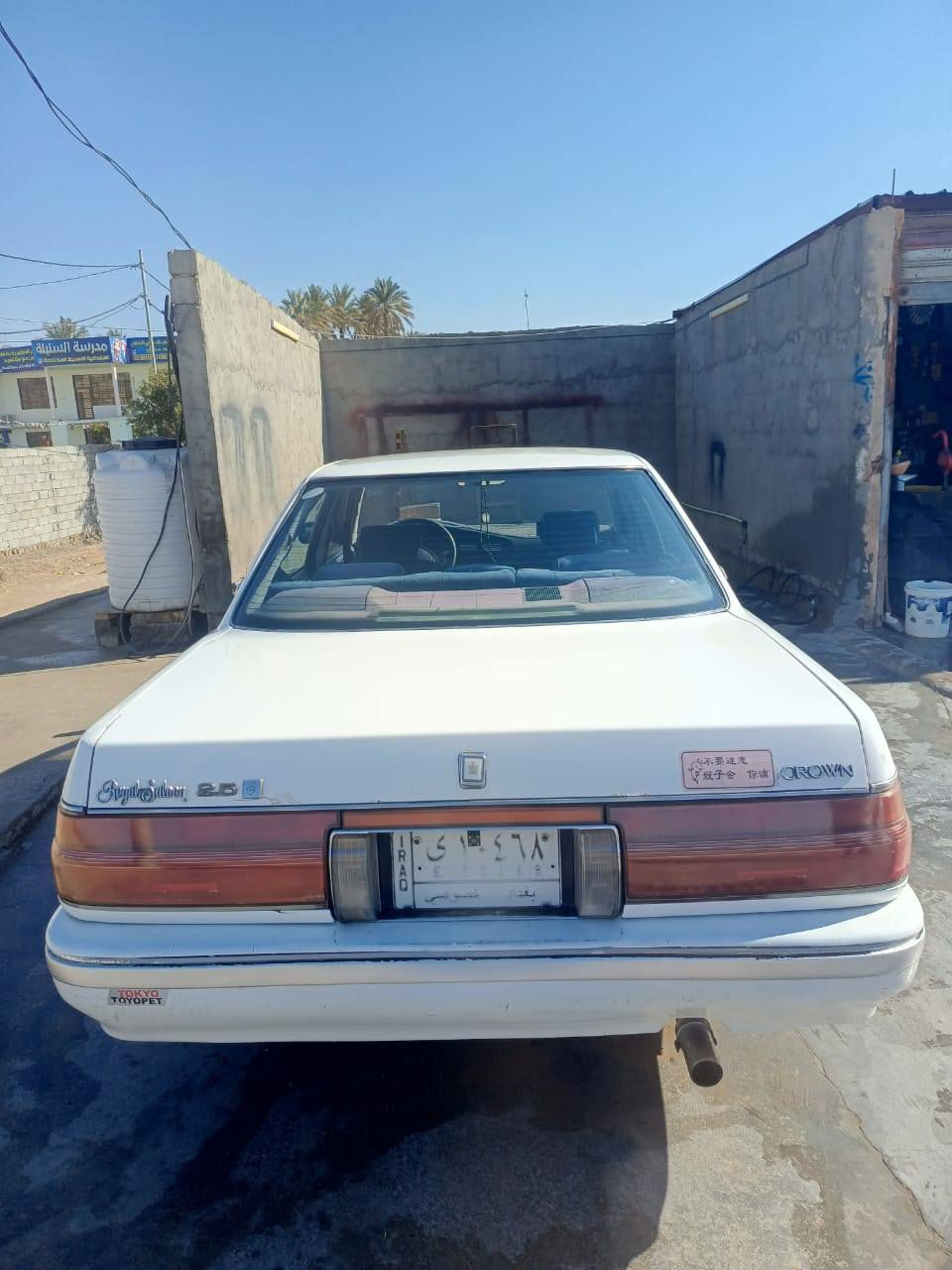 سلام عليكم هرتوب موديل 90 سياره كفاله عامه من الصبغ وضربه رقم بغداد مشروع وطني مكينه كير حداديه تخم تاير تبريد ثلج 67 وبها مجال اتصل عل الرقم ***********
